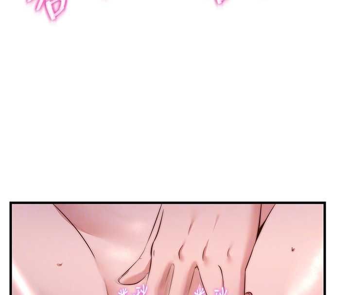 民宿精营中 - 第60話-一塌糊塗的群交現場 - page 107