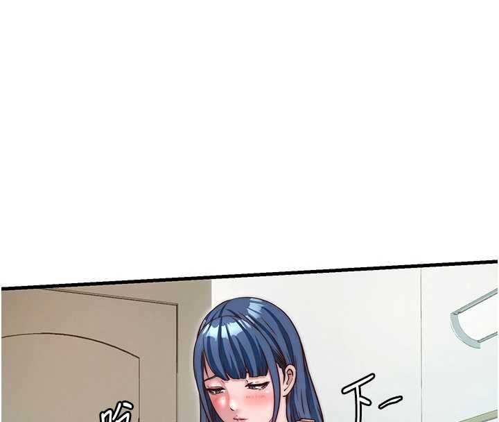 民宿精营中 - 第40話-用口交表達歉意 - page 4