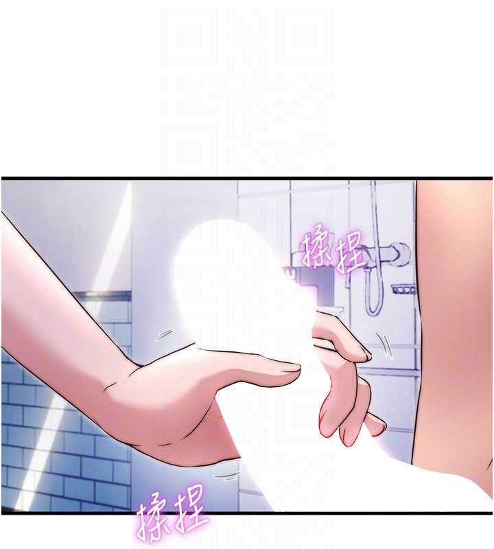 民宿精营中 - 第40話-用口交表達歉意 - page 37