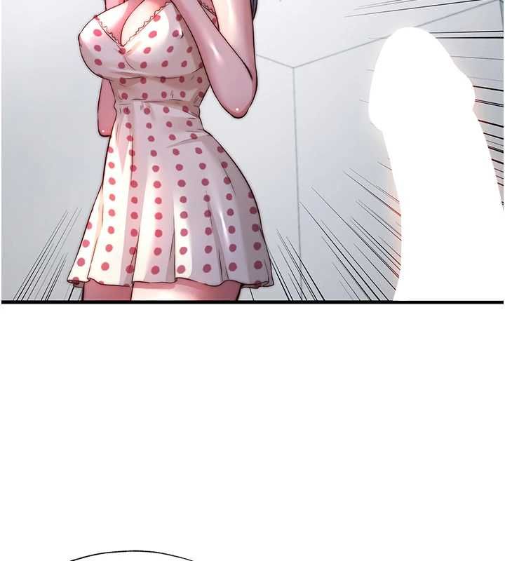 民宿精营中 - 第63話-我的身體又開始興奮了 - page 25