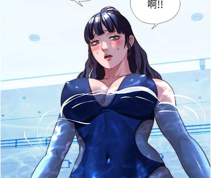 民宿精营中 - 第63話-我的身體又開始興奮了 - page 107
