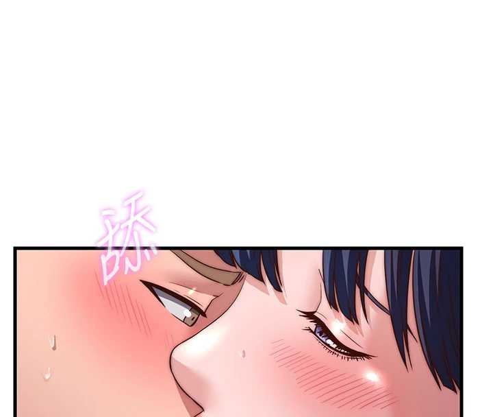 民宿精营中 - 第53話-只有他能放進我的體內 - page 61