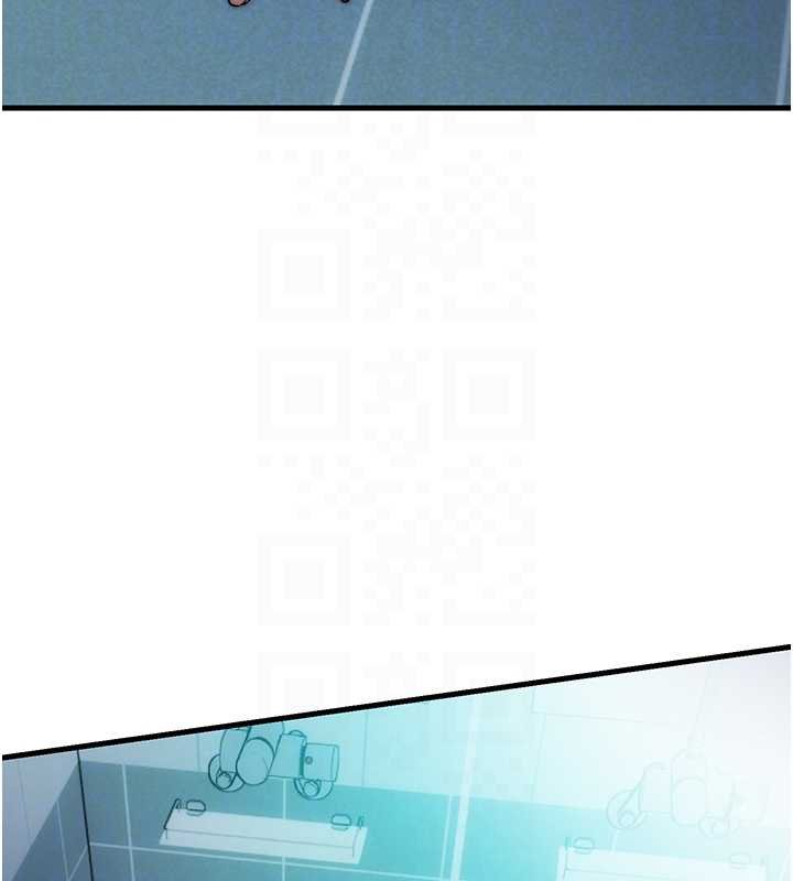 民宿精营中 - 第53話-只有他能放進我的體內 - page 107