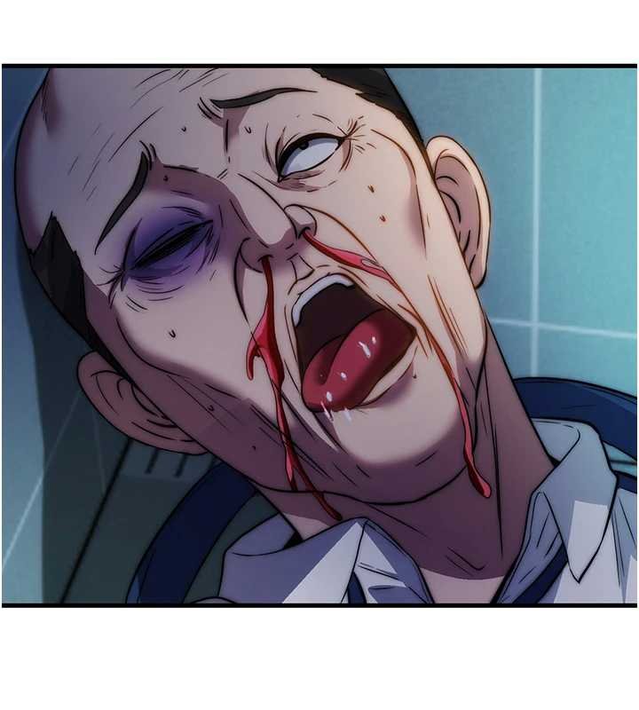 民宿精营中 - 第53話-只有他能放進我的體內 - page 111