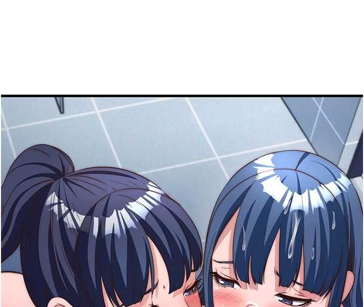 民宿精营中 - 第56話-不斷湧入的滾燙液體 - page 71