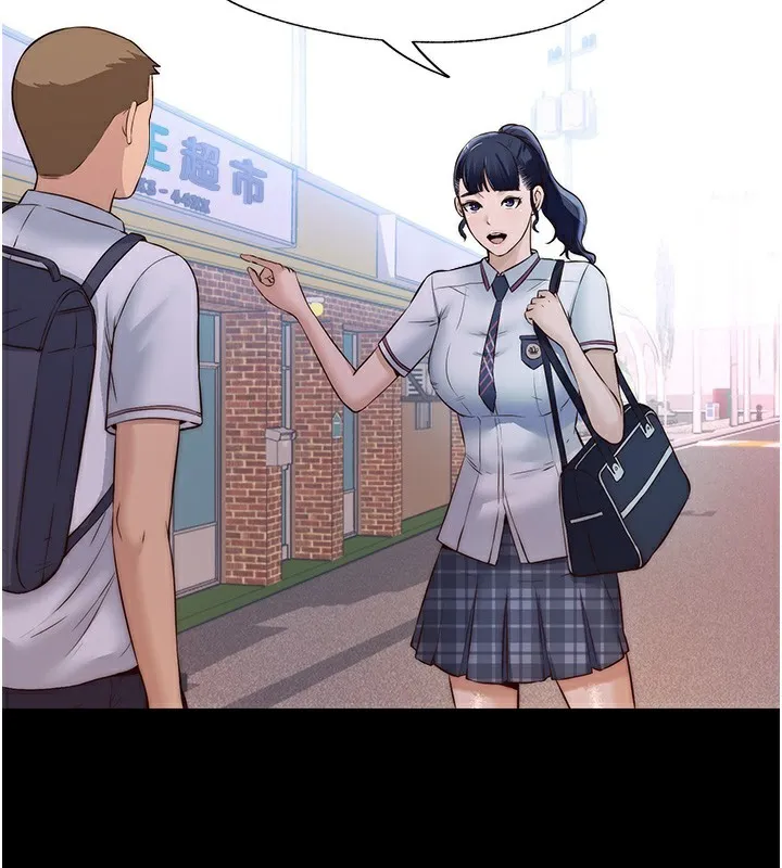 民宿精营中 - 第2话-性感的继母和继妹 - page 59