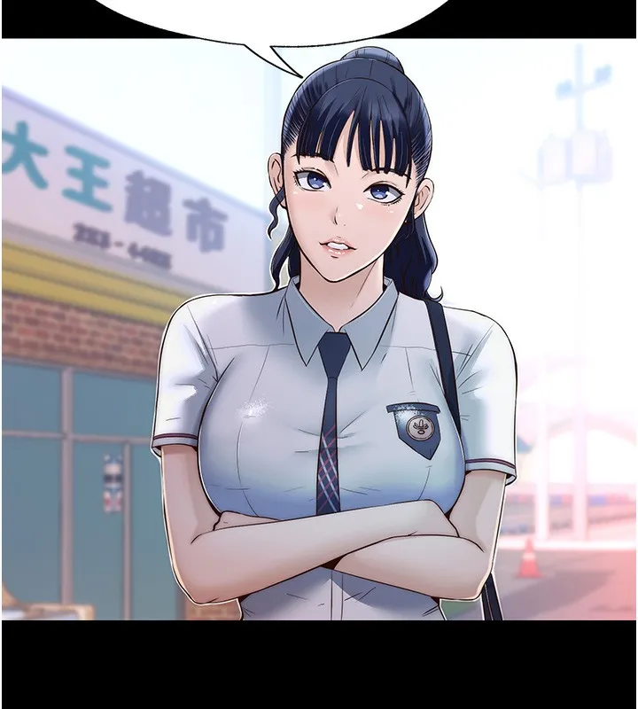 民宿精营中 - 第2话-性感的继母和继妹 - page 67