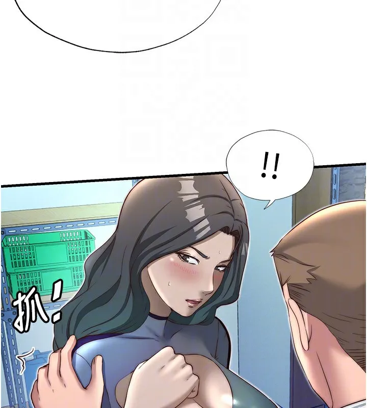 民宿精营中 - 第21話-姐姐好會乳交 - page 47