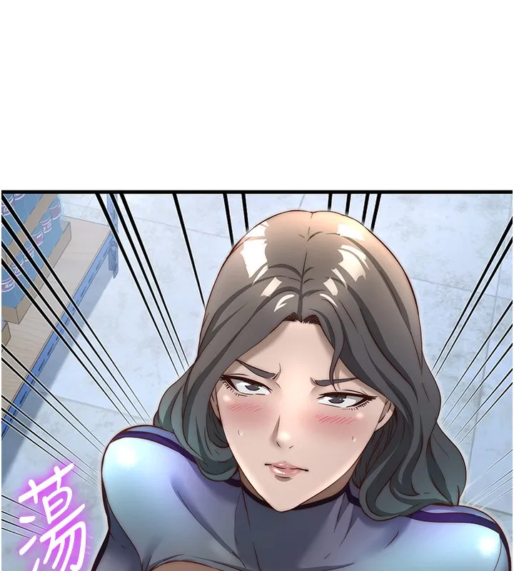 民宿精营中 - 第21話-姐姐好會乳交 - page 91