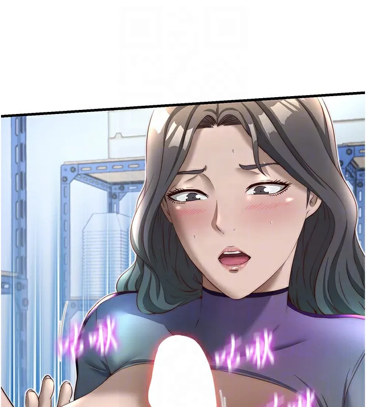民宿精营中 - 第21話-姐姐好會乳交 - page 103