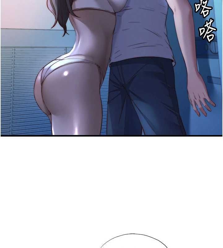 民宿精营中 - 第65話-積極進攻的蜜雪姐 - page 2