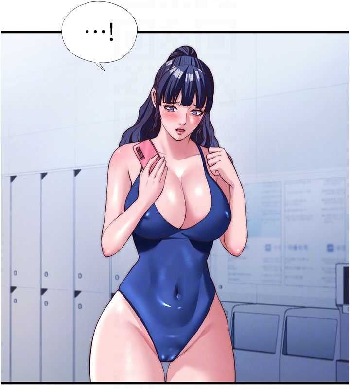民宿精营中 - 第65話-積極進攻的蜜雪姐 - page 21