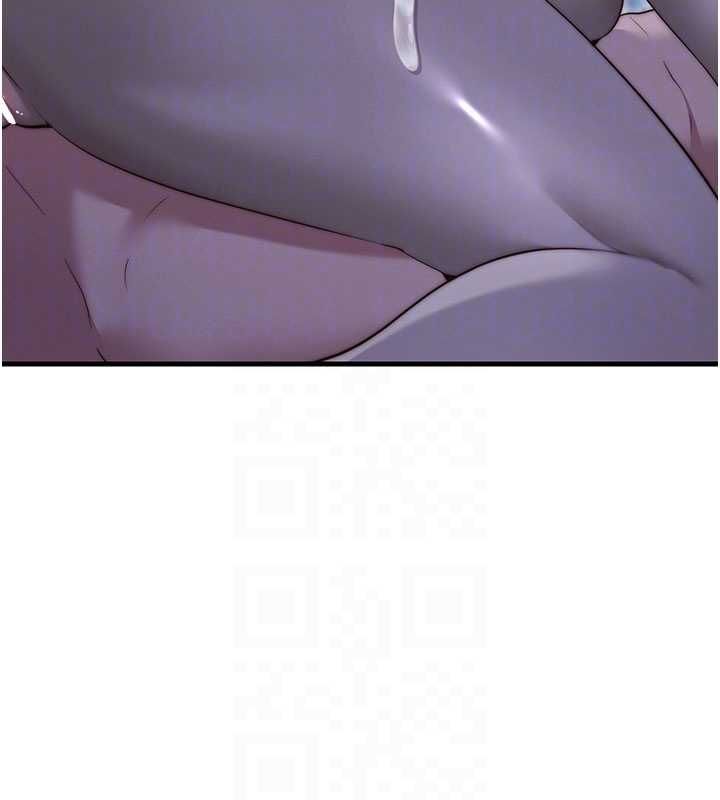 民宿精营中 - 第65話-積極進攻的蜜雪姐 - page 78