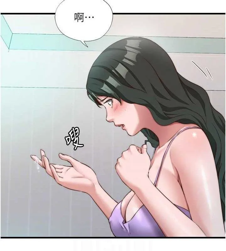 民宿精营中 - 第13話-中出初體驗♥ - page 29