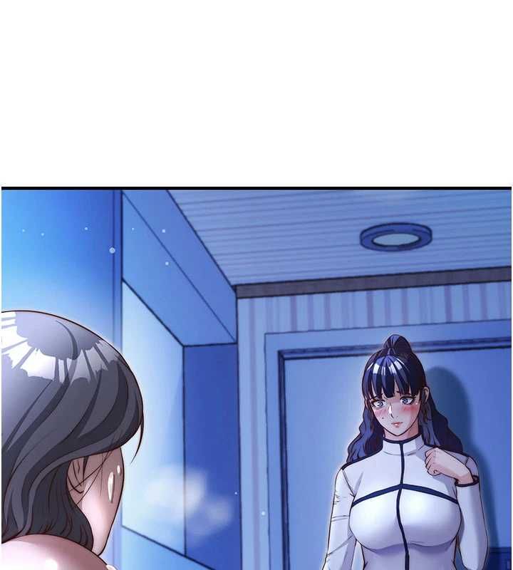 民宿精营中 - 第66話-完成主人的任何要求 - page 113