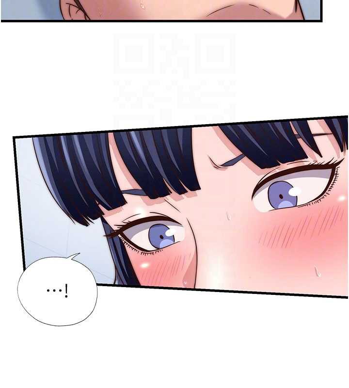 民宿精营中 - 第34話-我需要和你肢體接觸 - page 82