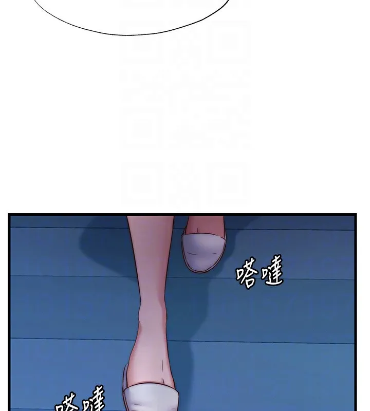 民宿精营中 - 第26話-同時顏射兩個女人 - page 33