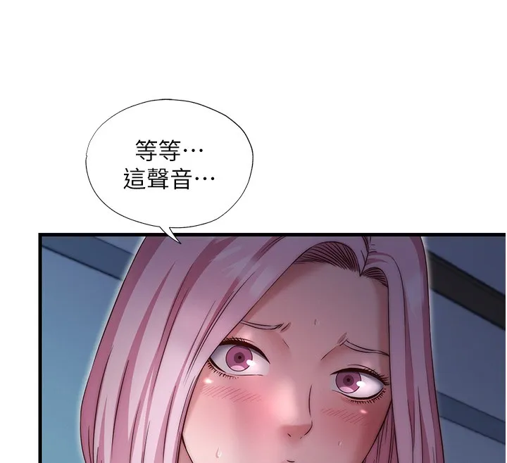 民宿精营中 - 第26話-同時顏射兩個女人 - page 62