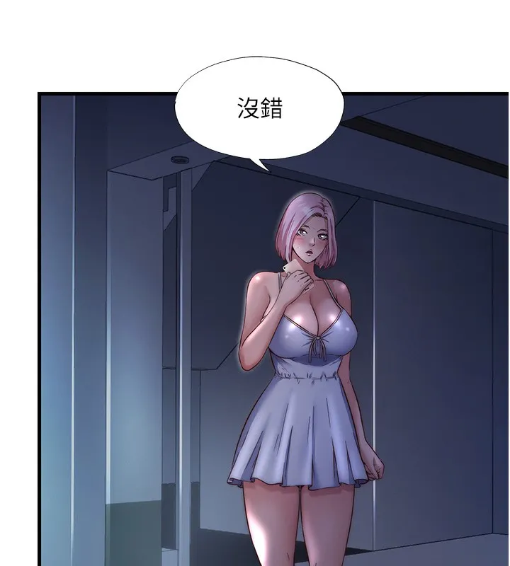 民宿精营中 - 第26話-同時顏射兩個女人 - page 88