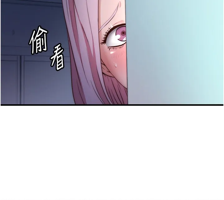 民宿精营中 - 第26話-同時顏射兩個女人 - page 96