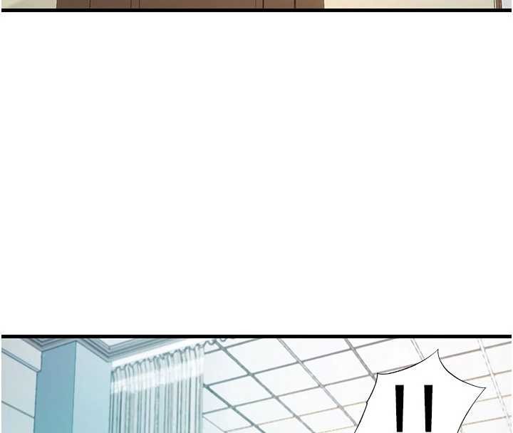 民宿精营中 - 第43話-躲在浴缸裡觀淫 - page 59