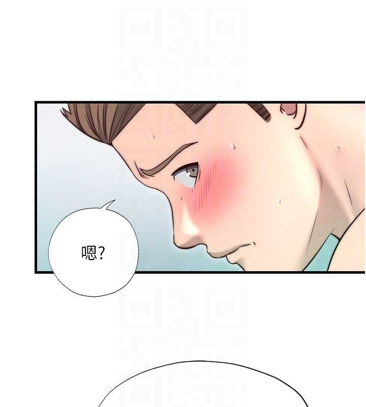 民宿精营中 - 第43話-躲在浴缸裡觀淫 - page 94