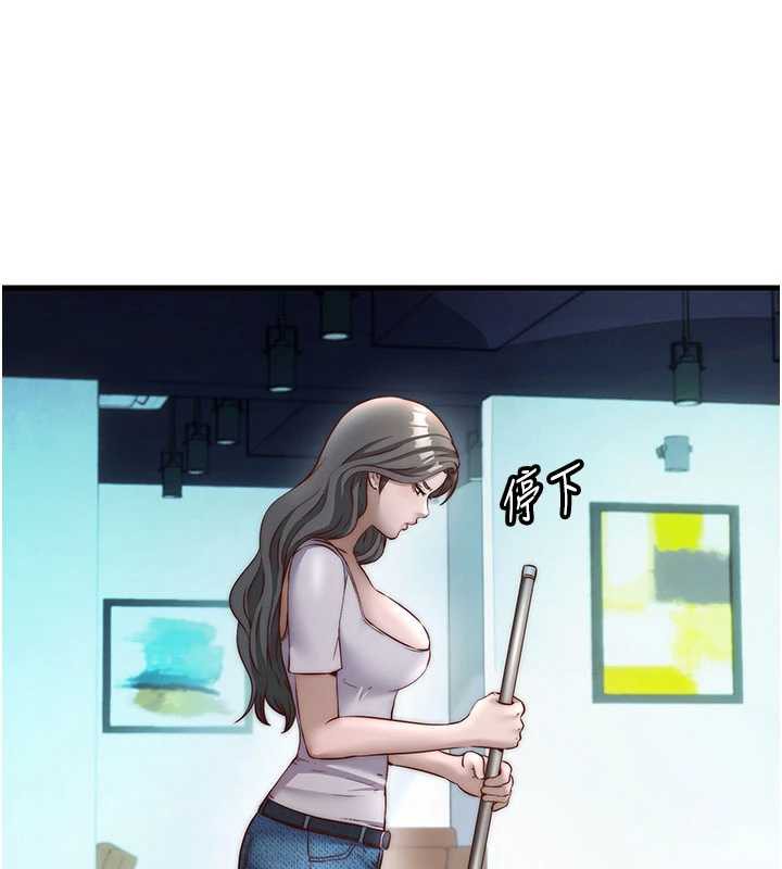 民宿精营中 - 第33話-碰到水就會發情 - page 3