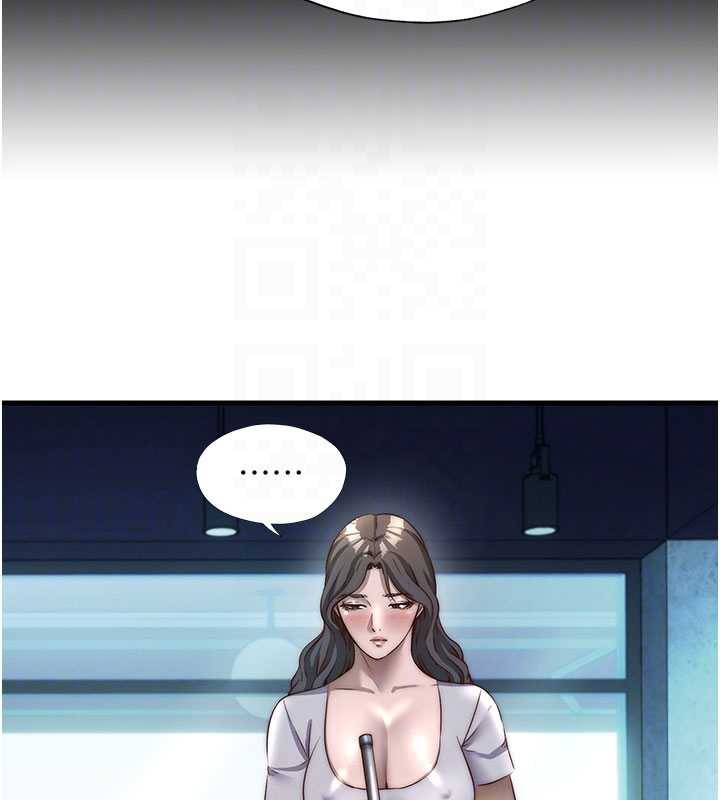 民宿精营中 - 第33話-碰到水就會發情 - page 37