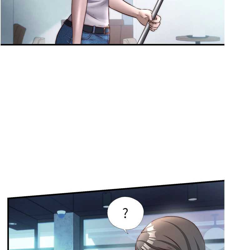 民宿精营中 - 第33話-碰到水就會發情 - page 41