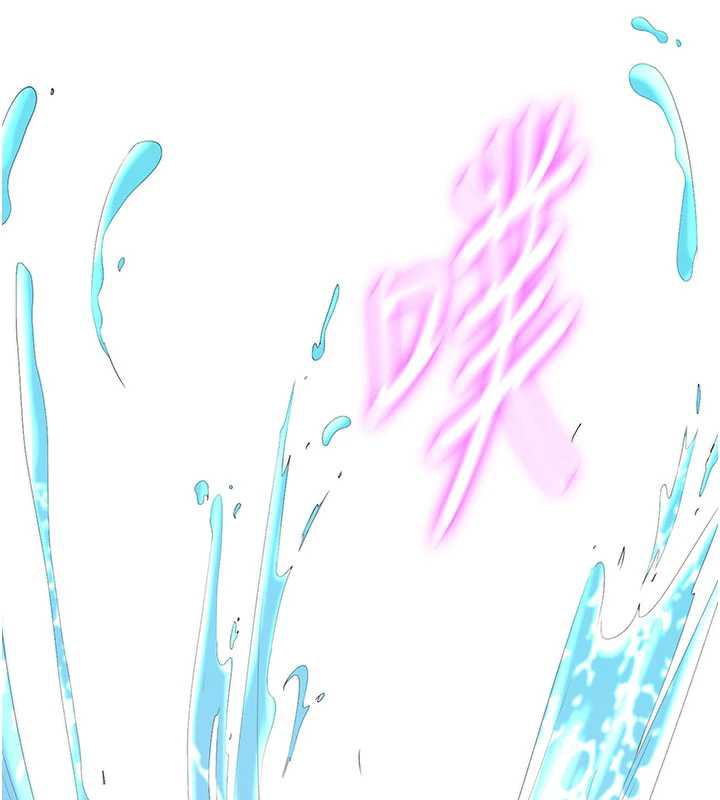 民宿精营中 - 第33話-碰到水就會發情 - page 81