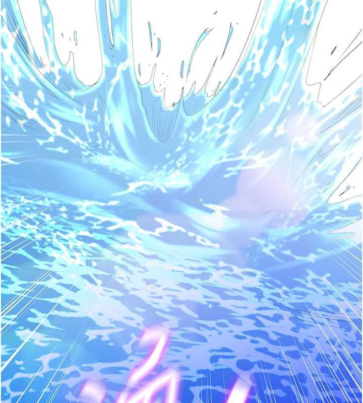 民宿精营中 - 第33話-碰到水就會發情 - page 82