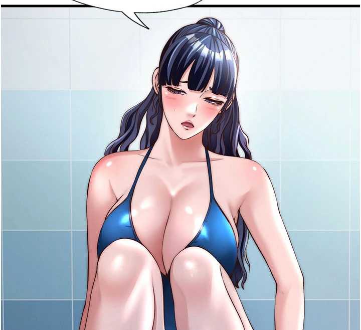 民宿精营中 - 第33話-碰到水就會發情 - page 92