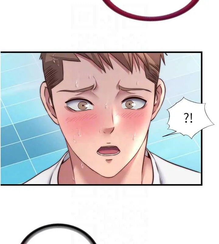 民宿精营中 - 第33話-碰到水就會發情 - page 101