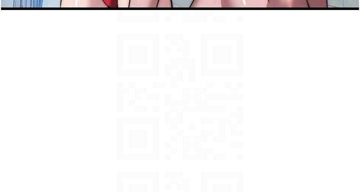 民宿精营中 - 第50話-你在民宿開後宮? - page 90