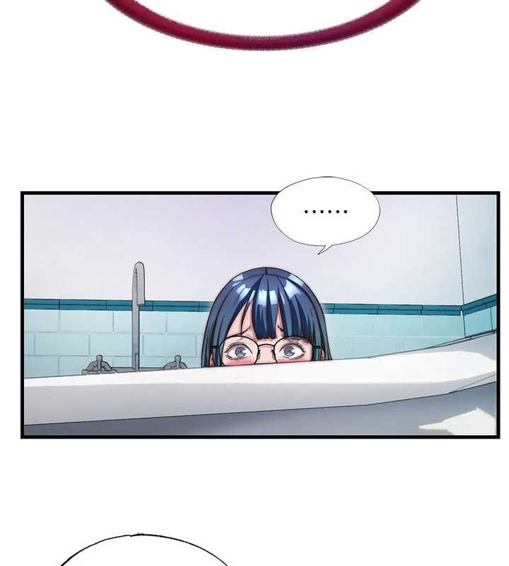 民宿精营中 - 第44話-我應該射給誰才好? - page 7