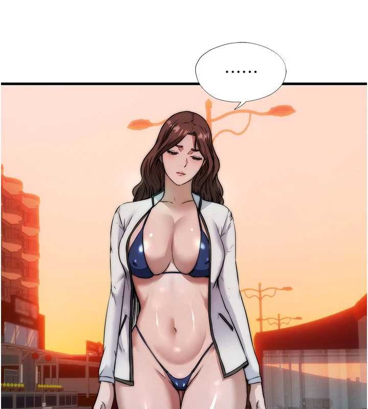 民宿精营中 - 第44話-我應該射給誰才好? - page 73