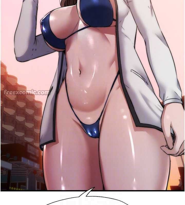 民宿精营中 - 第44話-我應該射給誰才好? - page 84