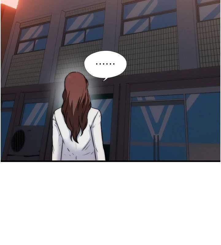 民宿精营中 - 第44話-我應該射給誰才好? - page 88