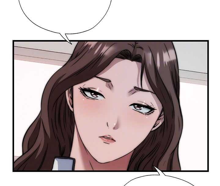 民宿精营中 - 第44話-我應該射給誰才好? - page 94