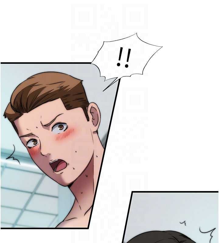 民宿精营中 - 第44話-我應該射給誰才好? - page 105