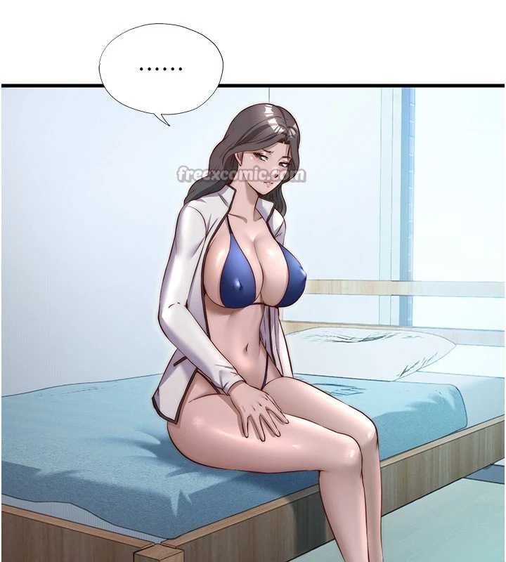 民宿精营中 - 第46話-人家也想要你的精液 - page 56