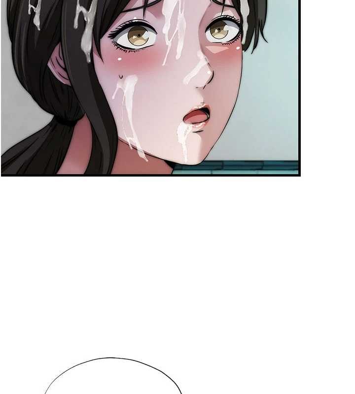 民宿精营中 - 第46話-人家也想要你的精液 - page 109