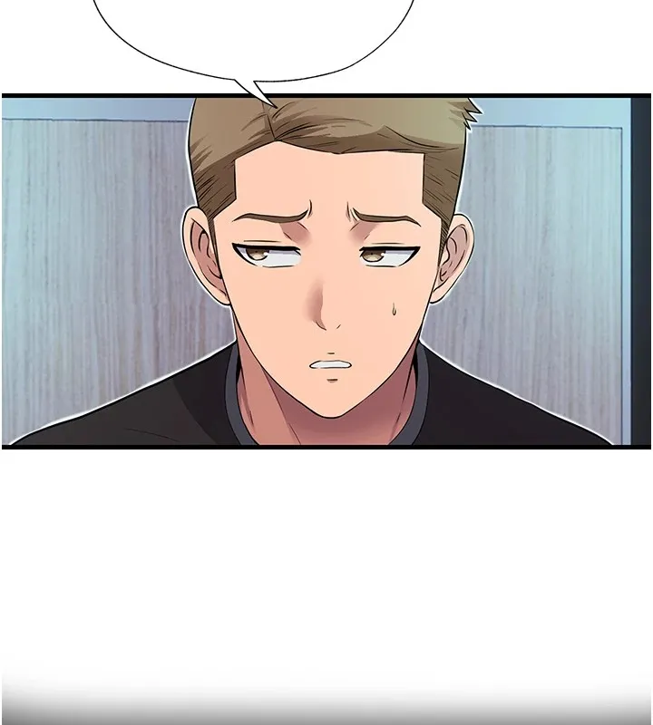 民宿精营中 - 第1话-医生，帮我看看这边好吗? - page 10