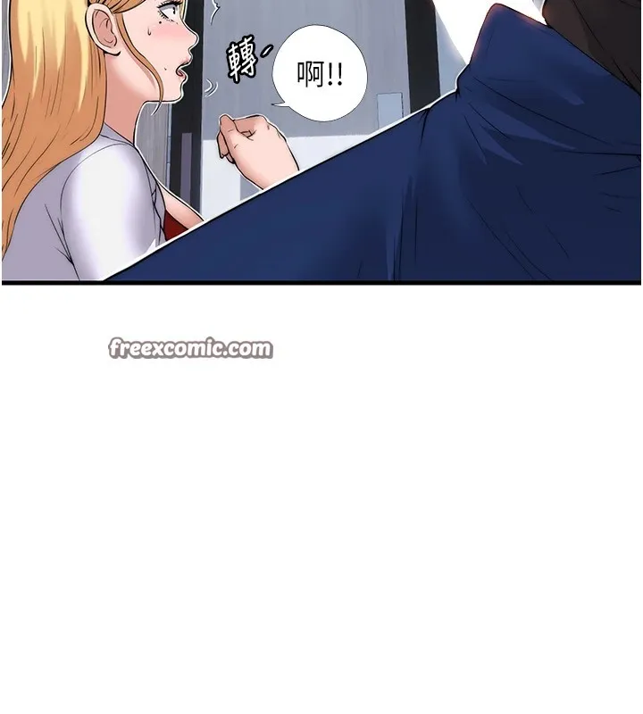 民宿精营中 - 第1话-医生，帮我看看这边好吗? - page 84