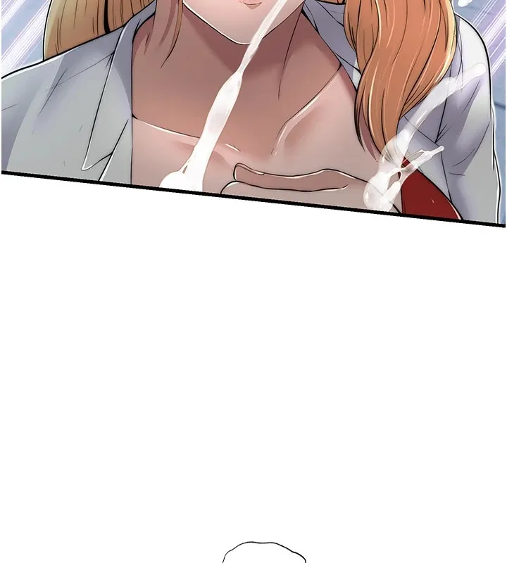 民宿精营中 - 第1话-医生，帮我看看这边好吗? - page 107