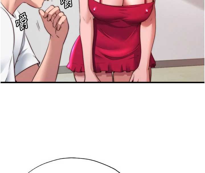 民宿精营中 - 第64話-從電話傳來的呻吟 - page 26