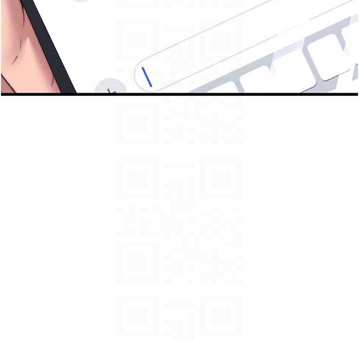 民宿精营中 - 第64話-從電話傳來的呻吟 - page 64