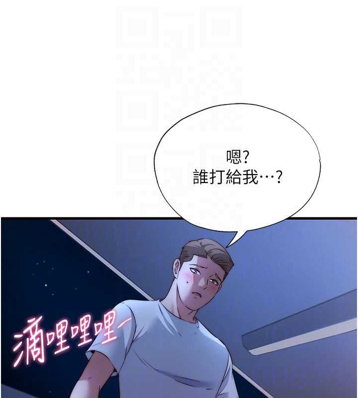 民宿精营中 - 第64話-從電話傳來的呻吟 - page 99