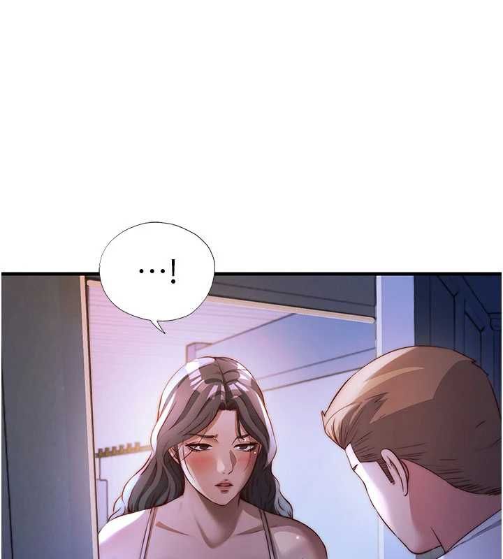 民宿精营中 - 第64話-從電話傳來的呻吟 - page 109