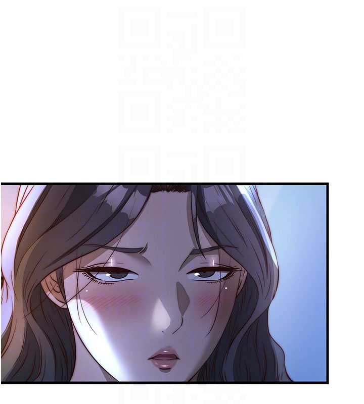 民宿精营中 - 第64話-從電話傳來的呻吟 - page 111